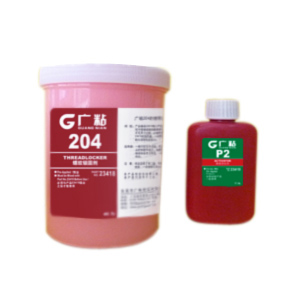 204預涂膠,204雙組份微膠囊厭氧膠，204膠水