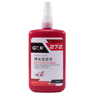 <b>廣粘272螺絲膠高強度耐高溫螺紋鎖固劑厭氧膠</b>