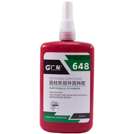 廣粘648圓柱型固持膠高強度